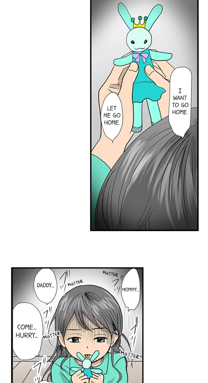 The Puppet Chapter 44 page 7 - 