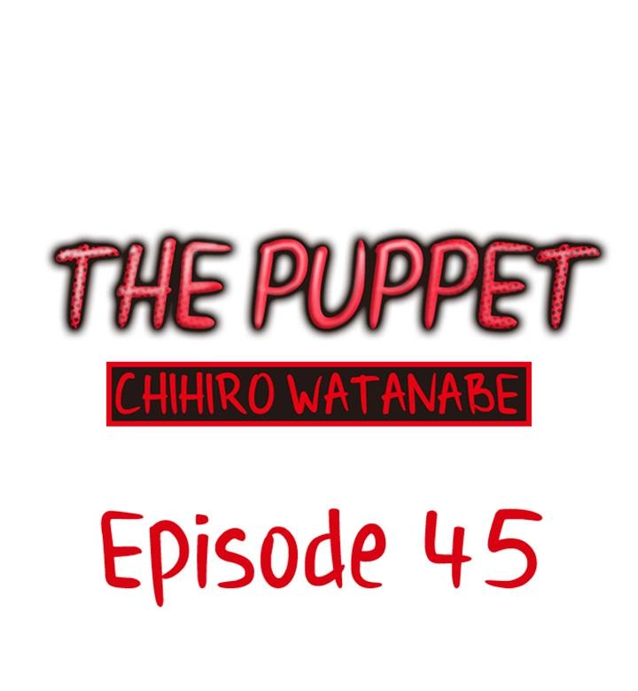 The Puppet Chapter 45 page 1 - 