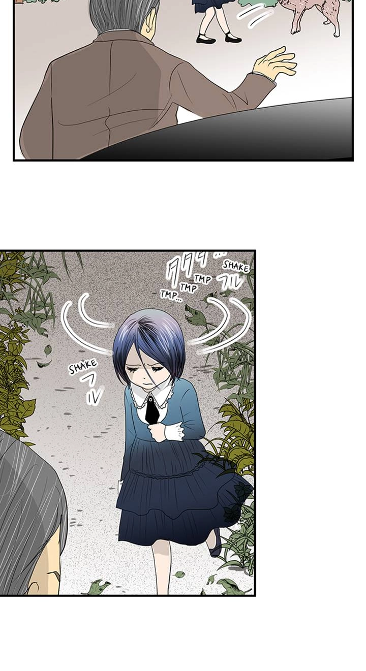 The Puppet Chapter 45 page 14 - 