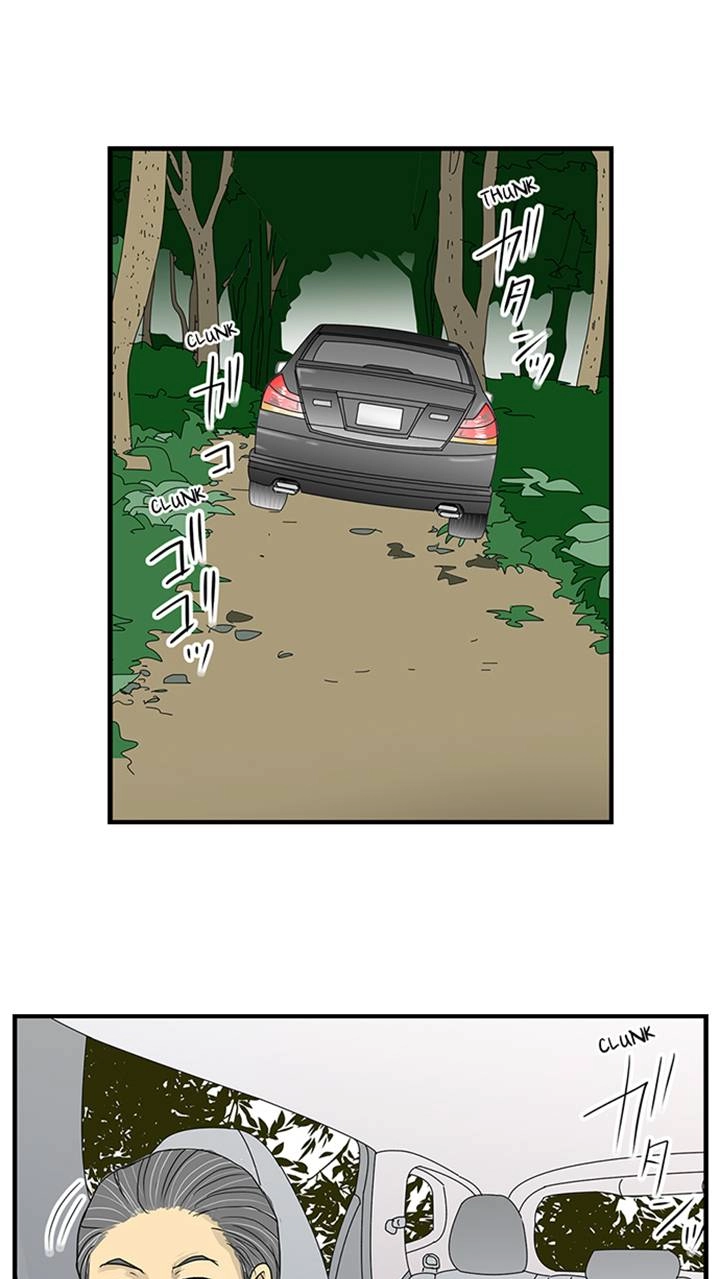 The Puppet Chapter 45 page 19 - 