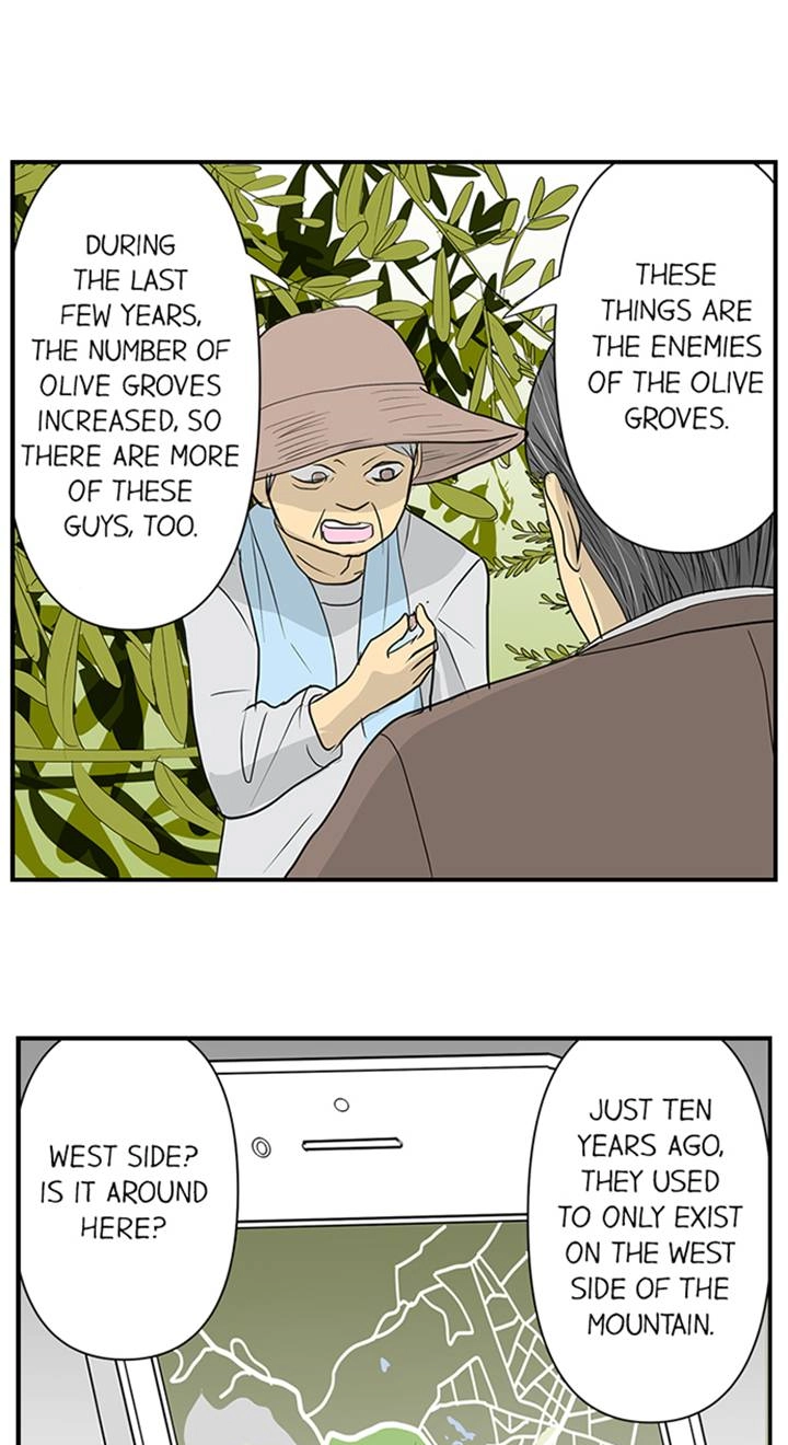 The Puppet Chapter 45 page 7 - 
