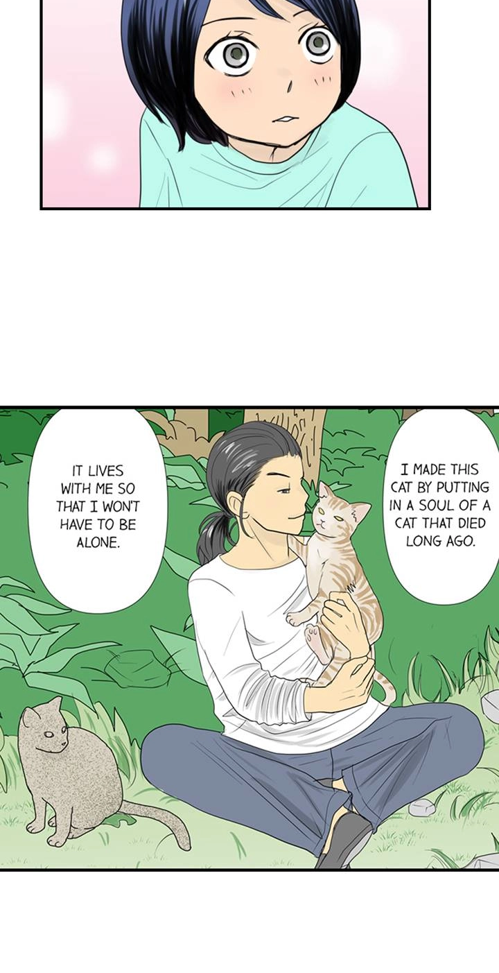The Puppet Chapter 46 page 14 - 