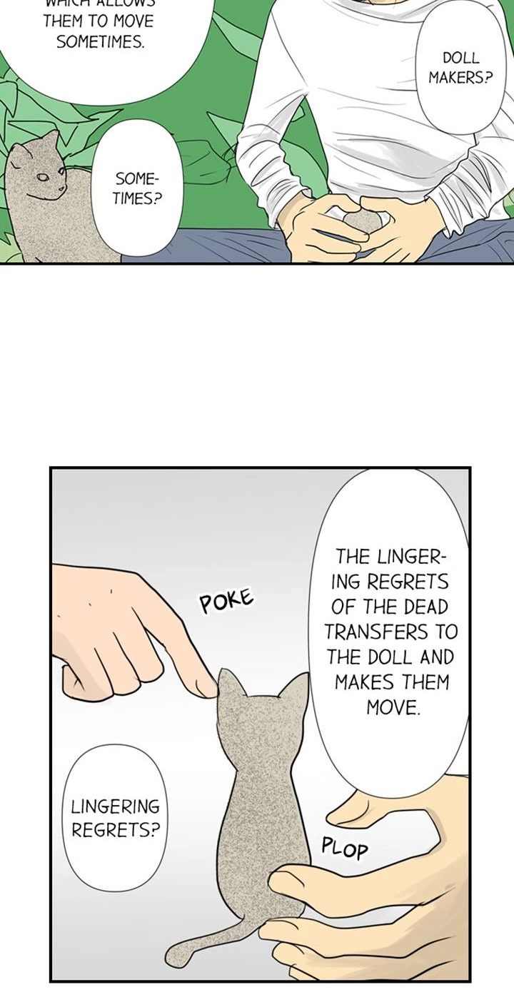 The Puppet Chapter 46 page 16 - 