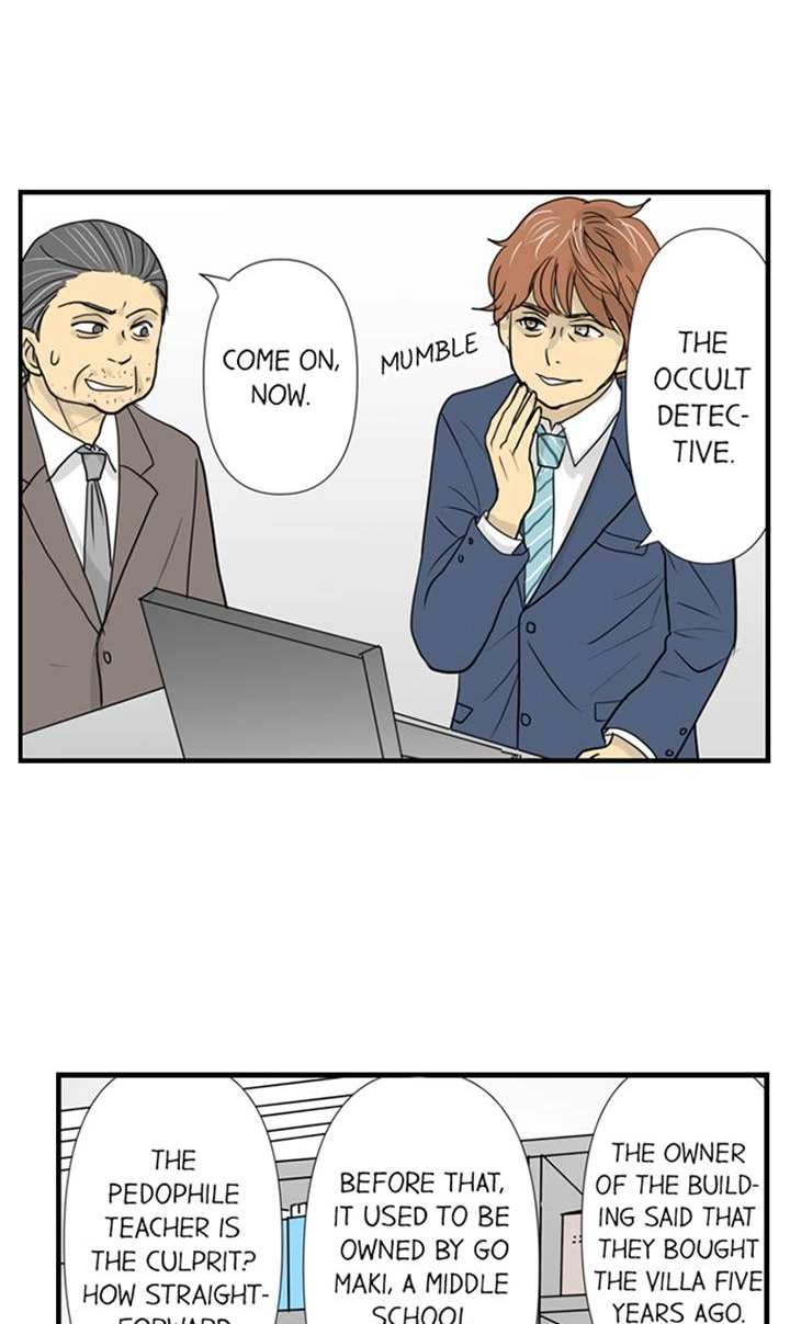 The Puppet Chapter 46 page 26 - 