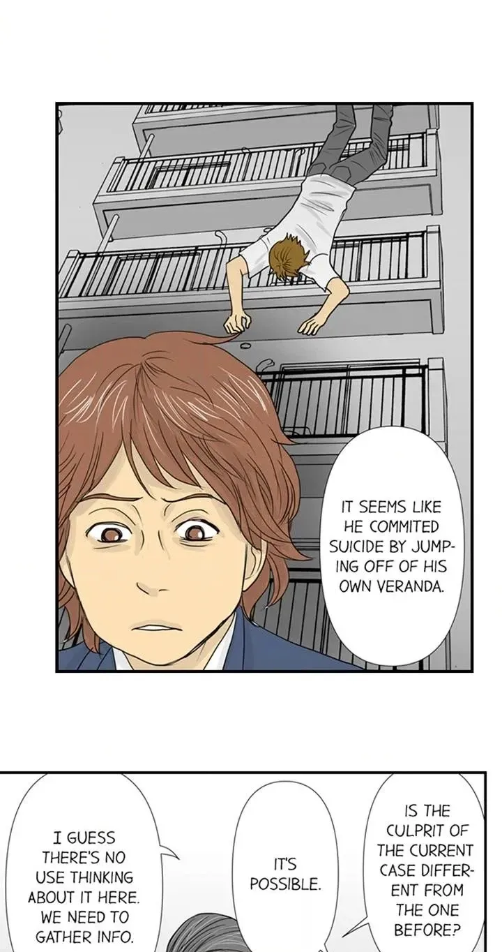 The Puppet Chapter 46 page 30 - 