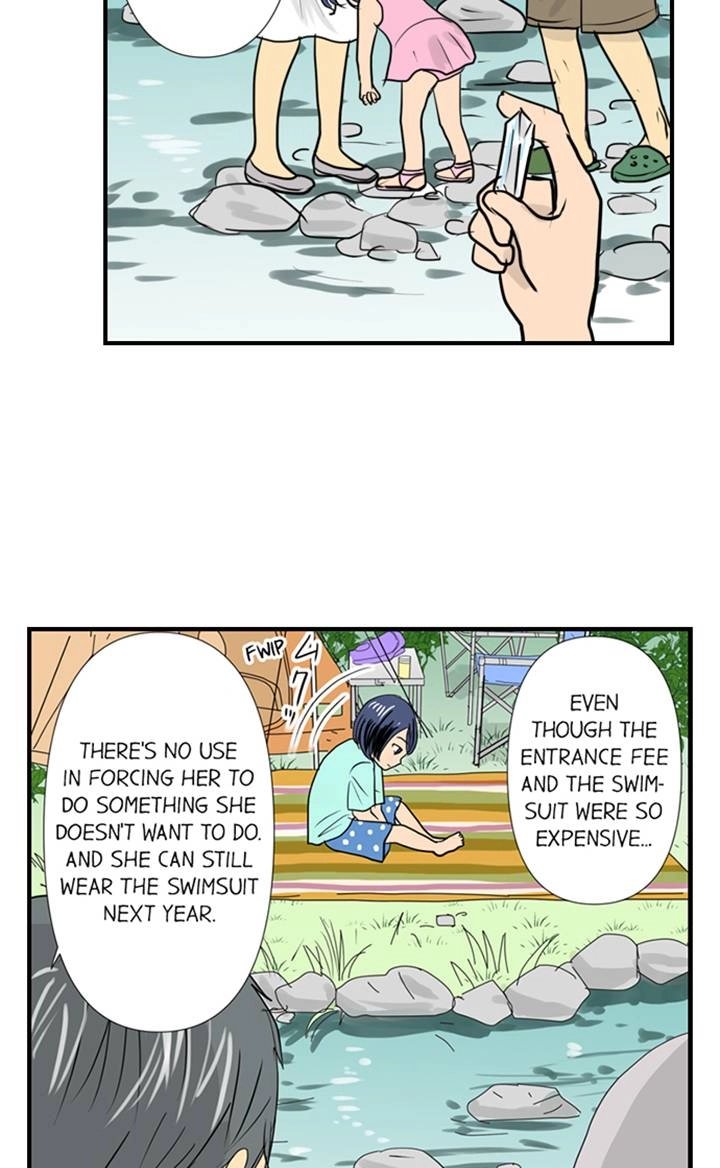 The Puppet Chapter 46 page 5 - 