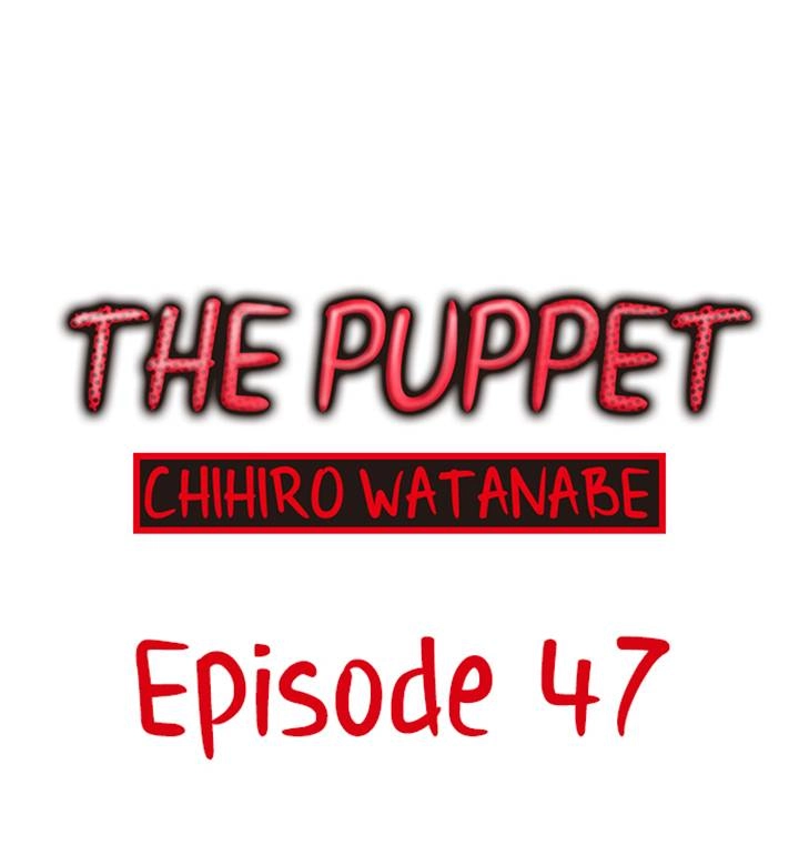 The Puppet Chapter 47 page 1 - 