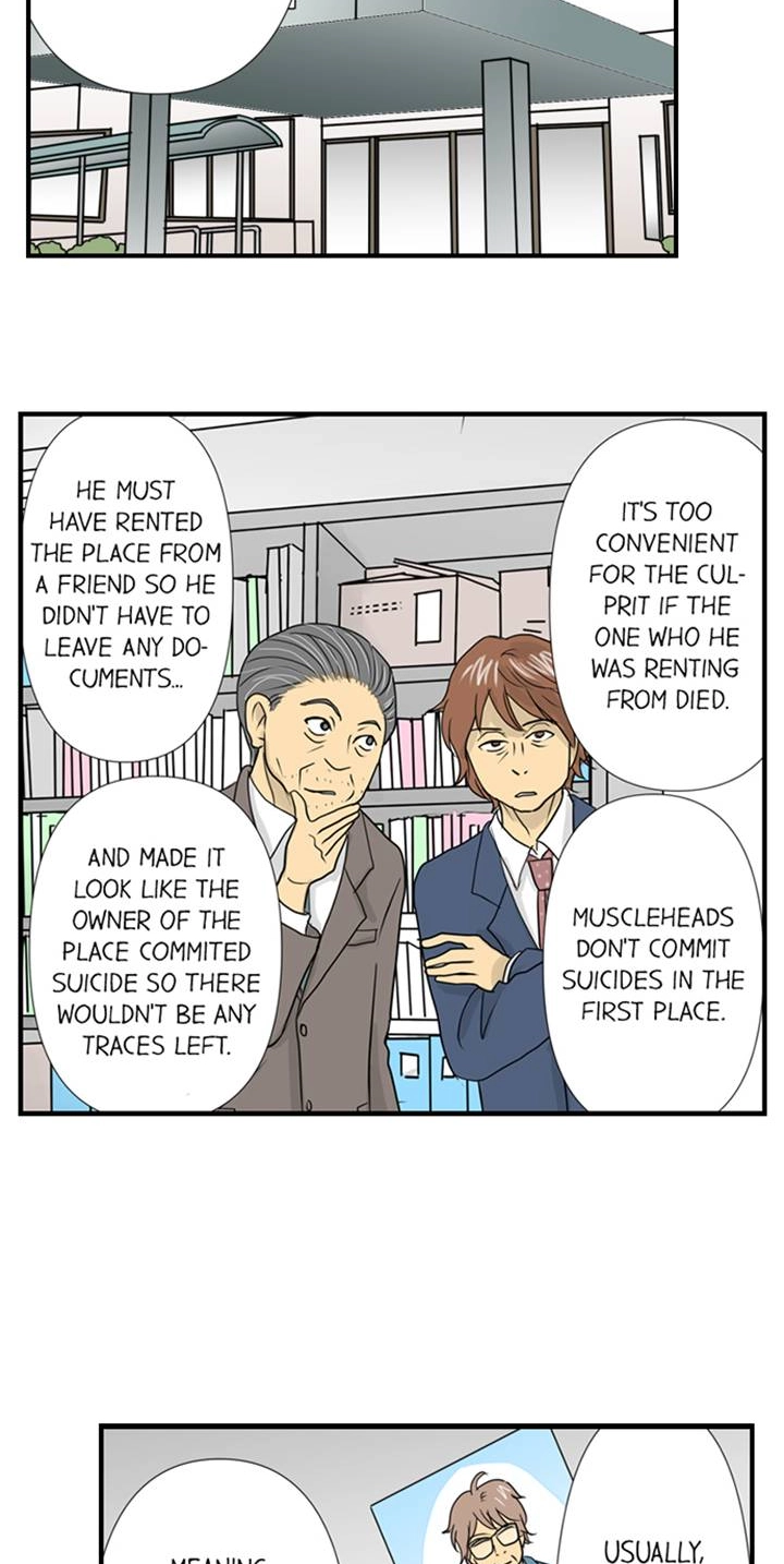 The Puppet Chapter 47 page 11 - 