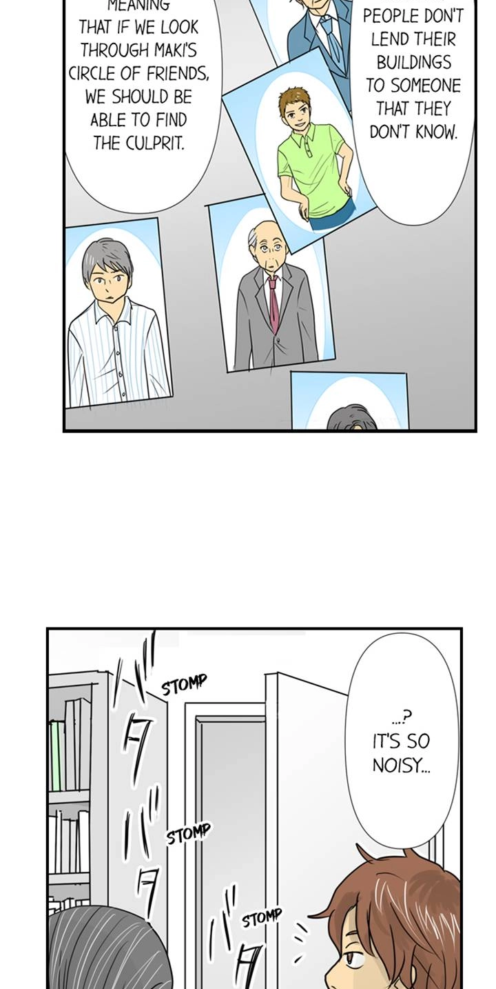 The Puppet Chapter 47 page 12 - 