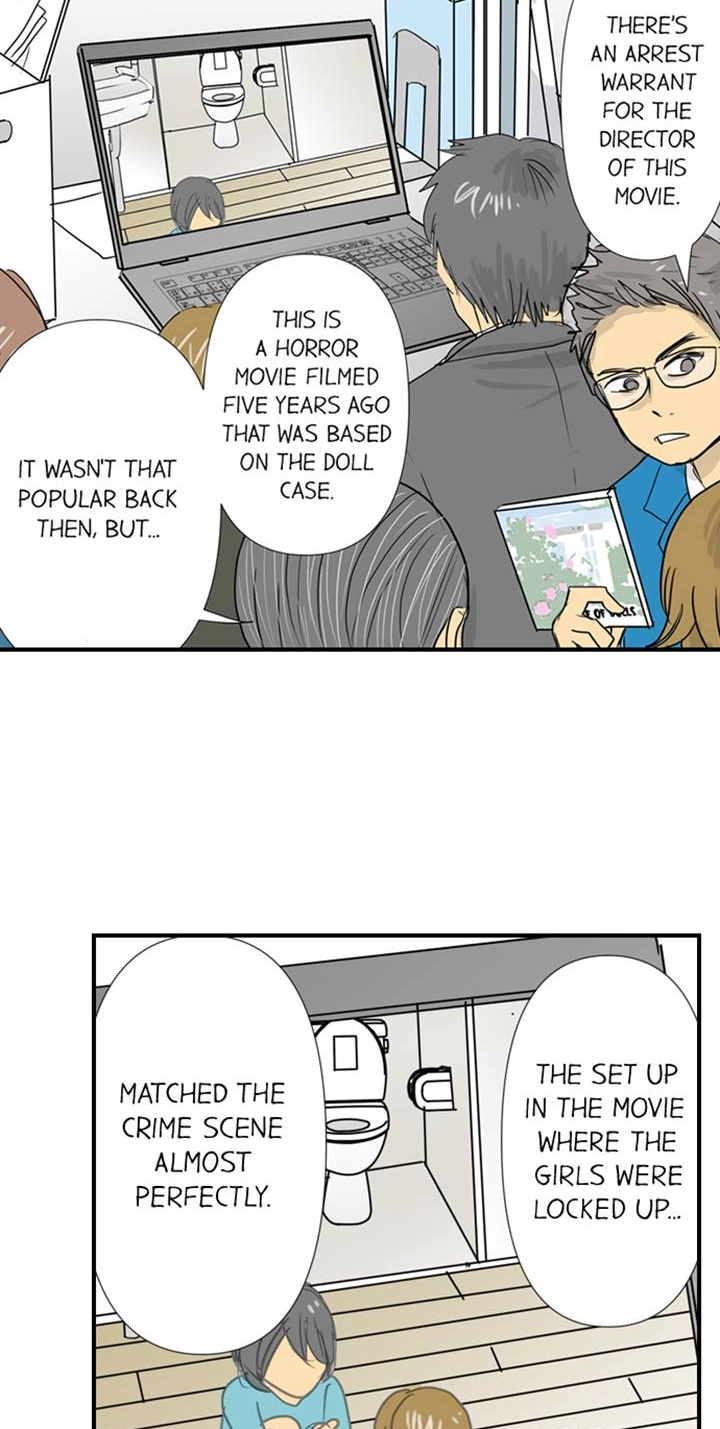 The Puppet Chapter 47 page 15 - 