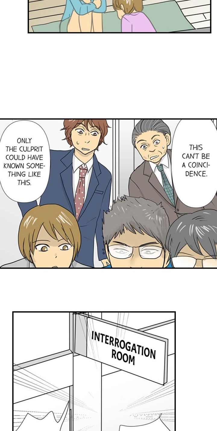 The Puppet Chapter 47 page 16 - 