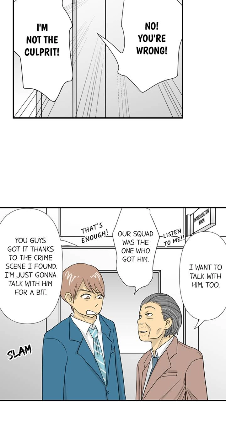 The Puppet Chapter 47 page 17 - 