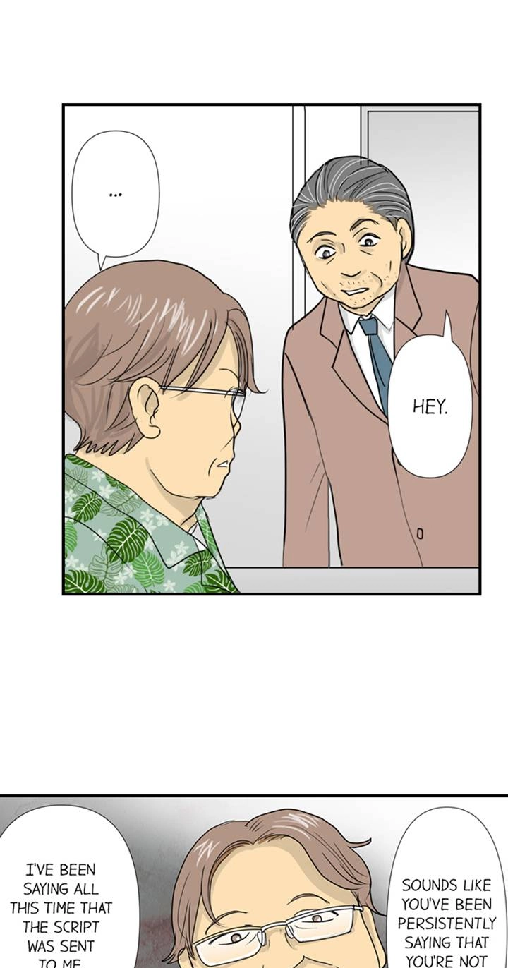 The Puppet Chapter 47 page 18 - 