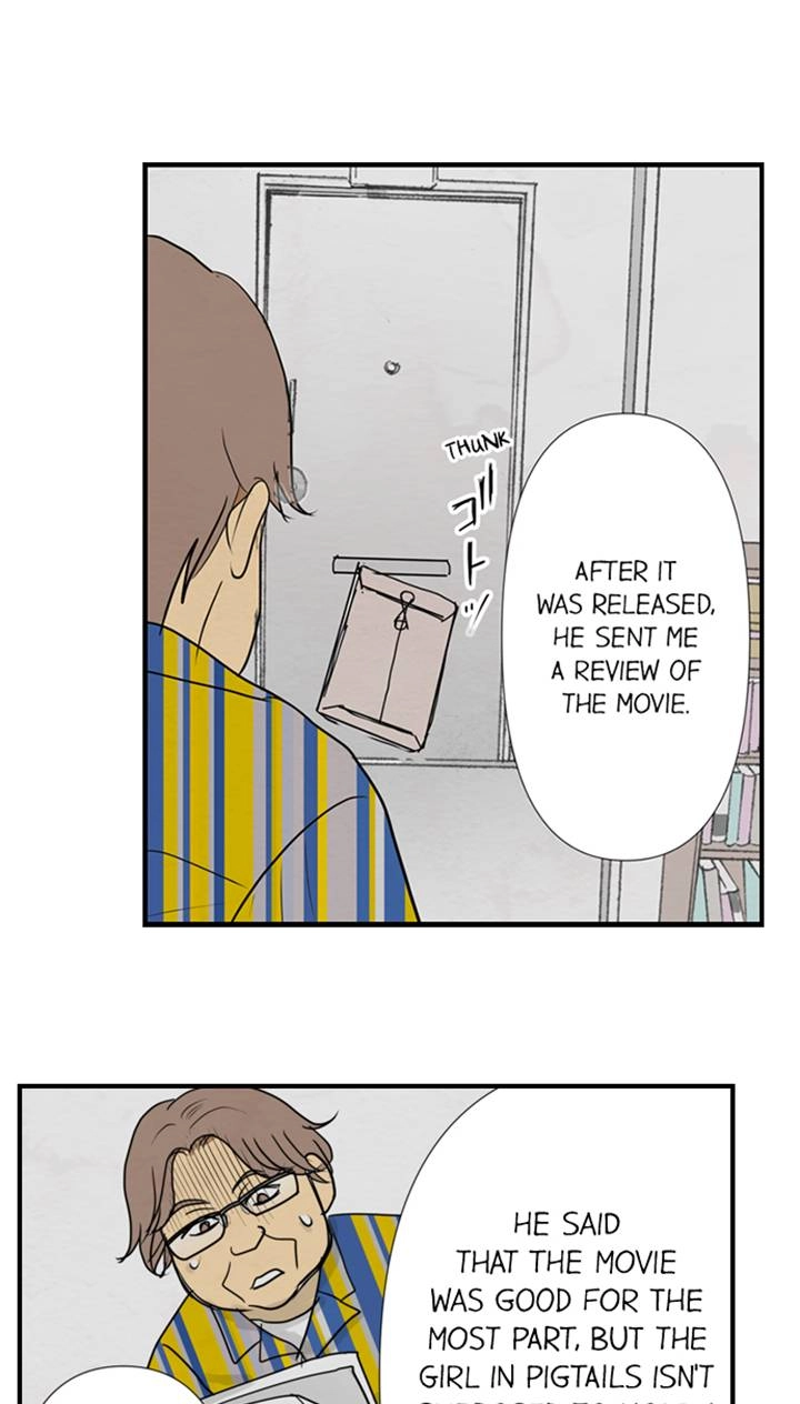 The Puppet Chapter 47 page 22 - 