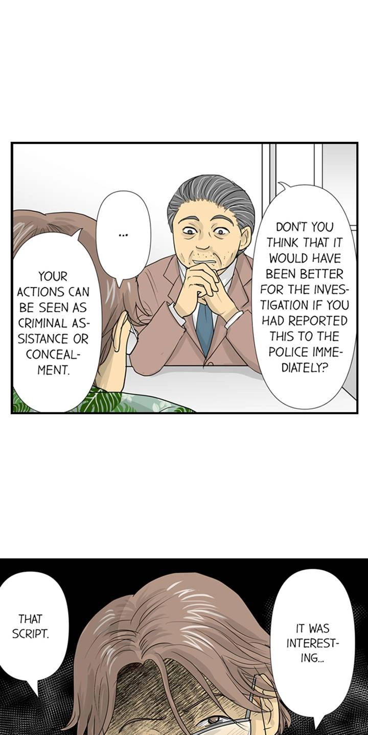 The Puppet Chapter 47 page 28 - 