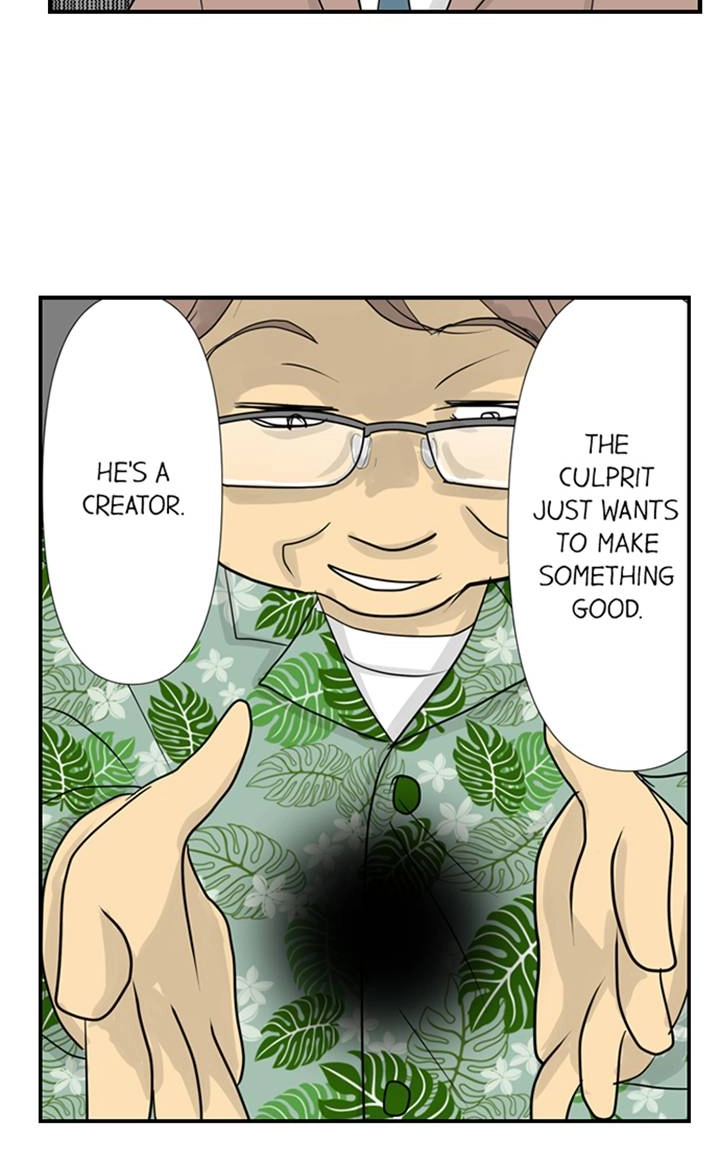 The Puppet Chapter 47 page 33 - 