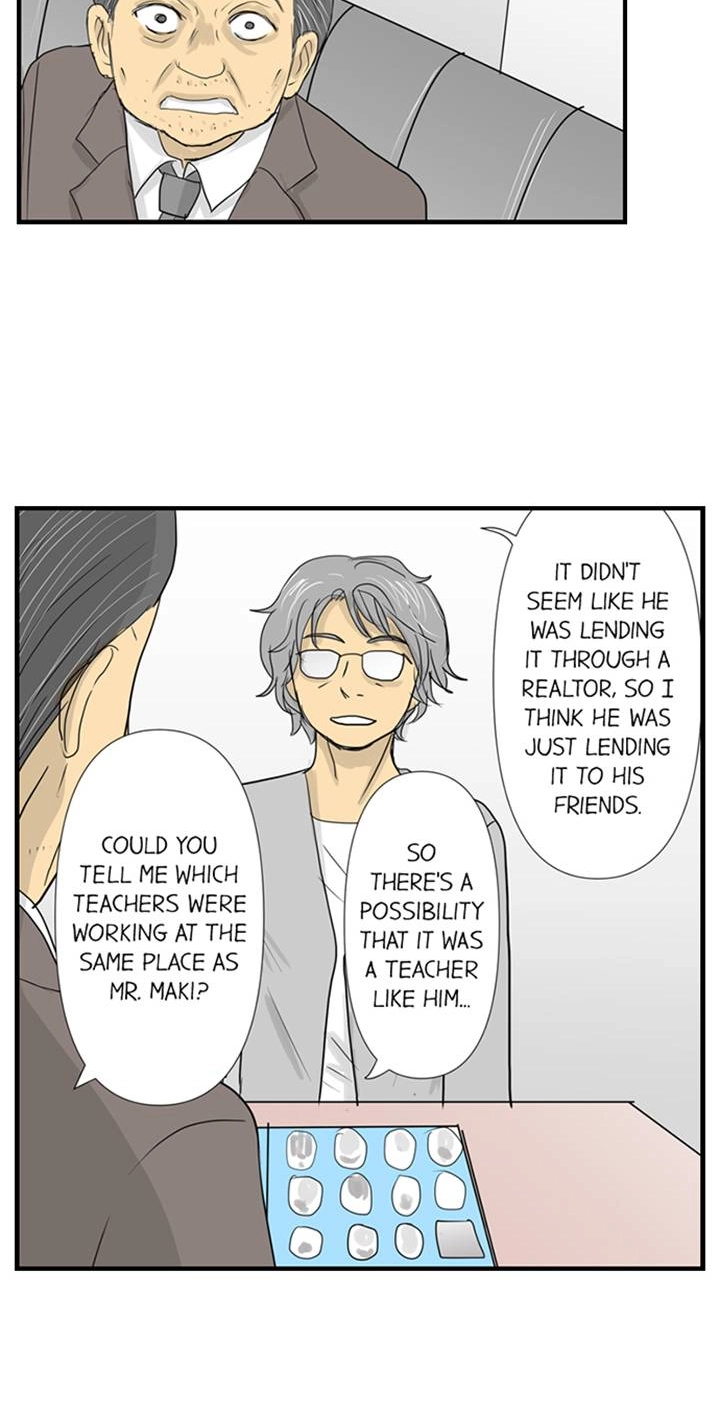 The Puppet Chapter 47 page 5 - 