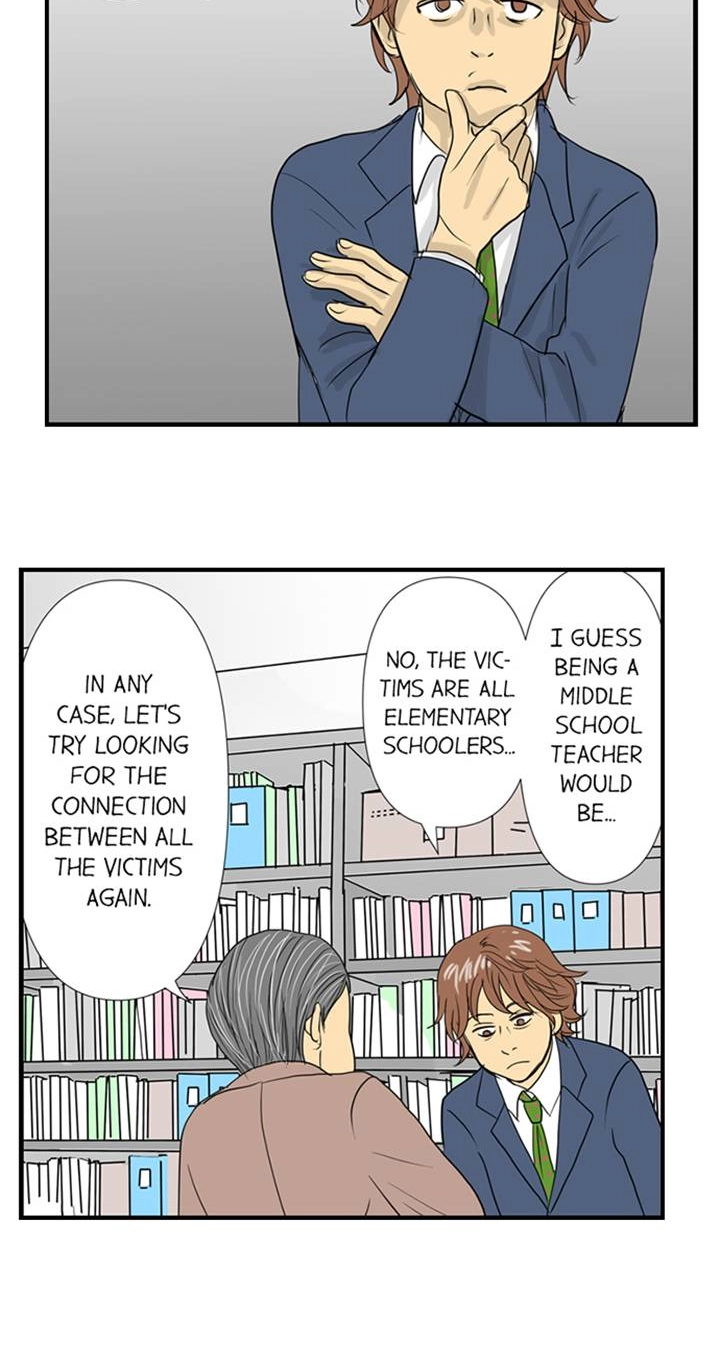 The Puppet Chapter 47 page 43 - 