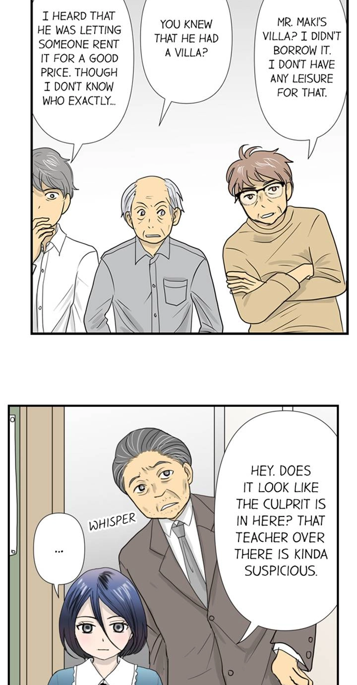 The Puppet Chapter 47 page 7 - 