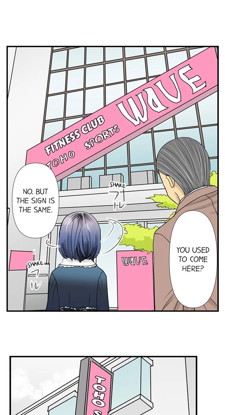 The Puppet Chapter 48 page 12 - 