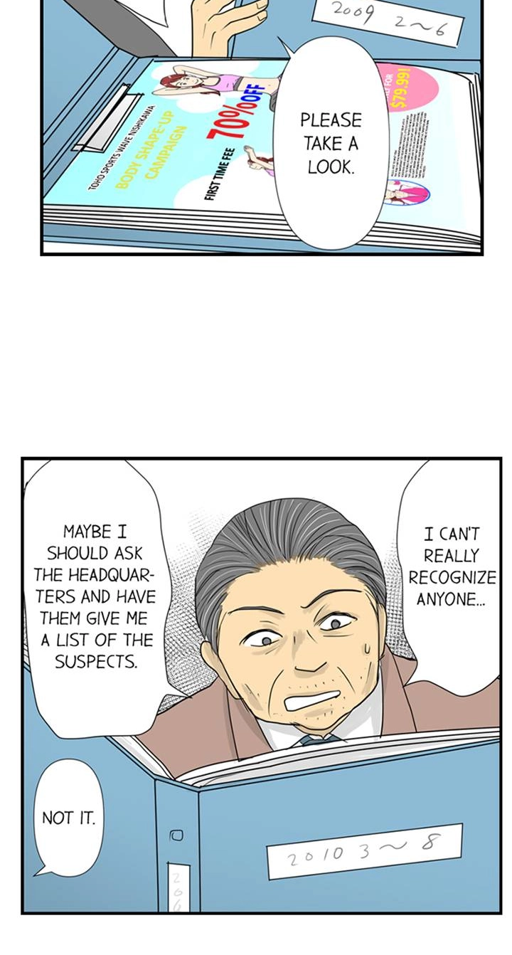 The Puppet Chapter 48 page 22 - 
