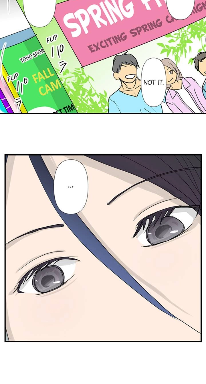 The Puppet Chapter 48 page 24 - 