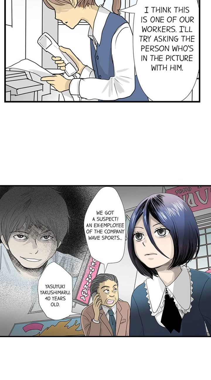 The Puppet Chapter 48 page 27 - 