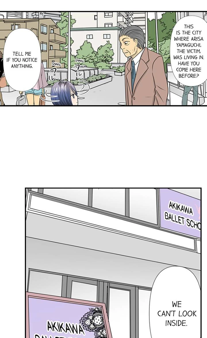 The Puppet Chapter 48 page 5 - 