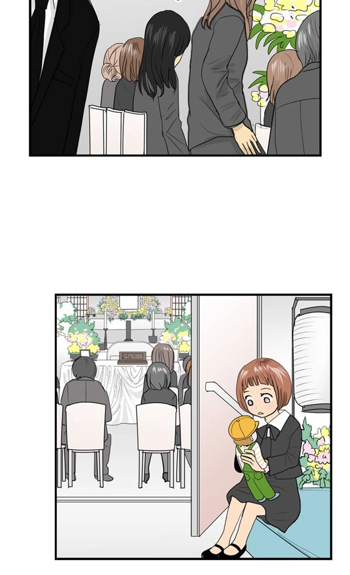 The Puppet Chapter 49 page 12 - 