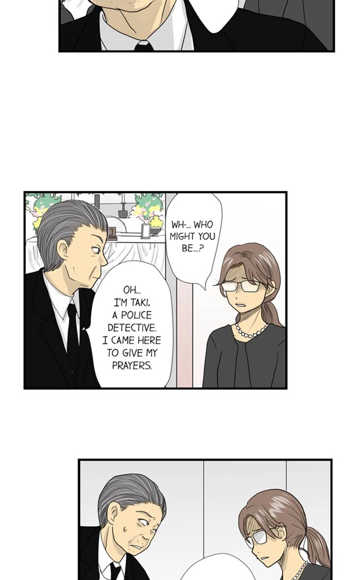 The Puppet Chapter 49 page 17 - 