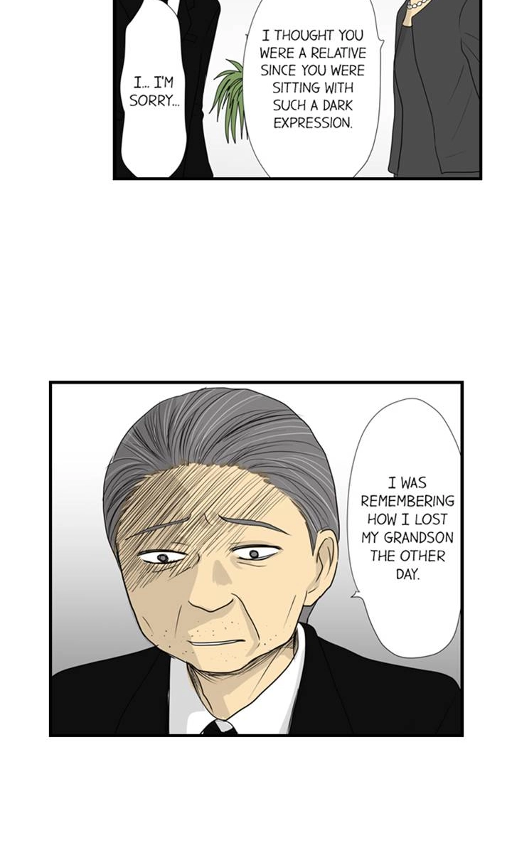 The Puppet Chapter 49 page 18 - 
