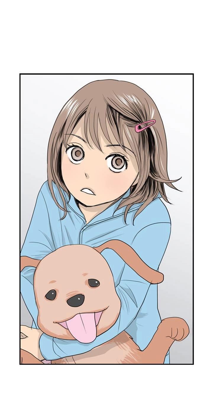 The Puppet Chapter 49 page 5 - 
