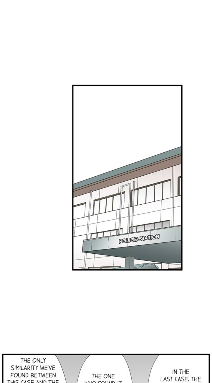 The Puppet Chapter 49 page 6 - 