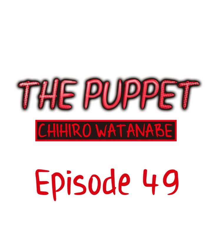 The Puppet Chapter 50 page 1 - 