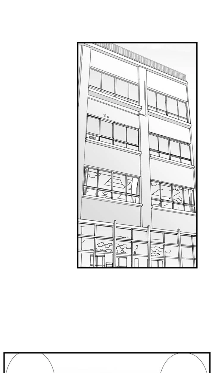 The Puppet Chapter 50 page 17 - 