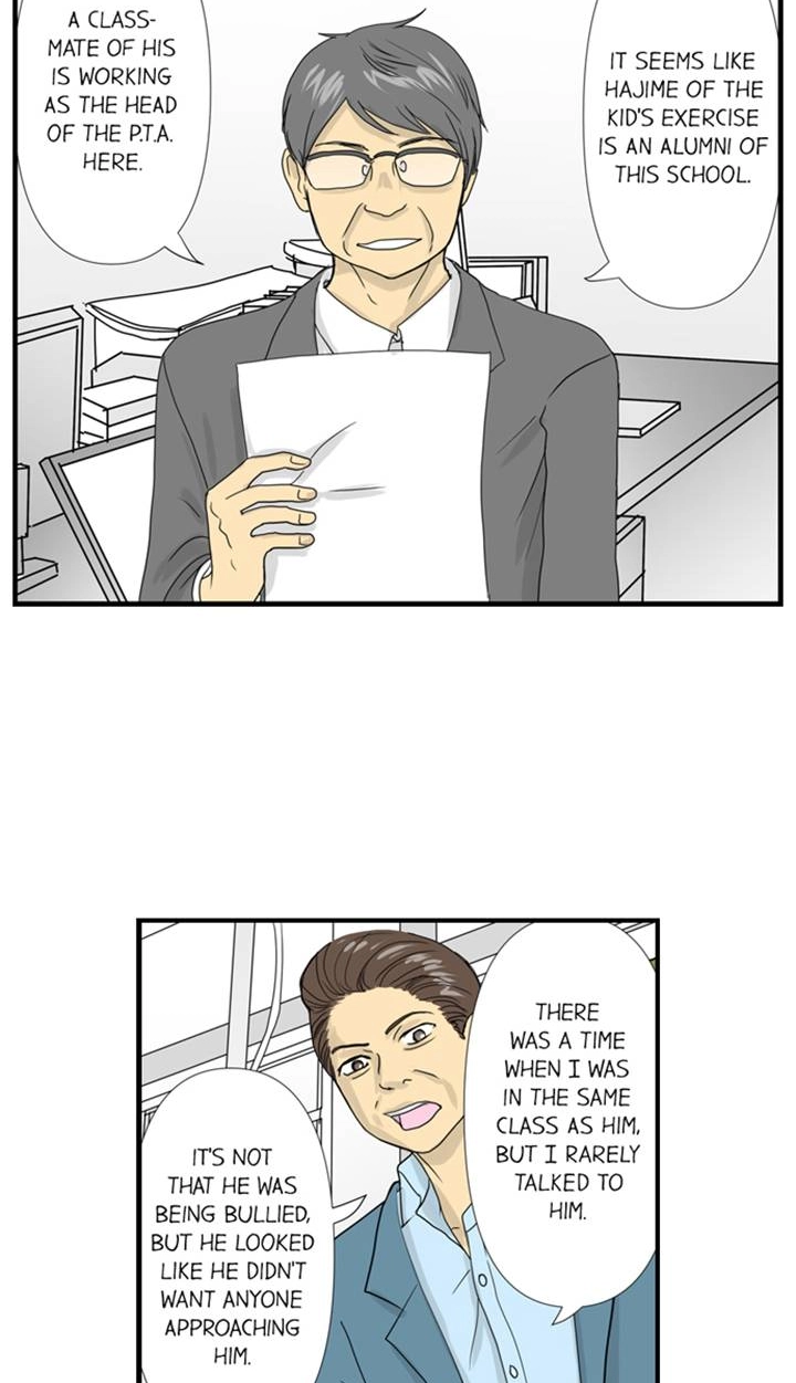 The Puppet Chapter 50 page 18 - 