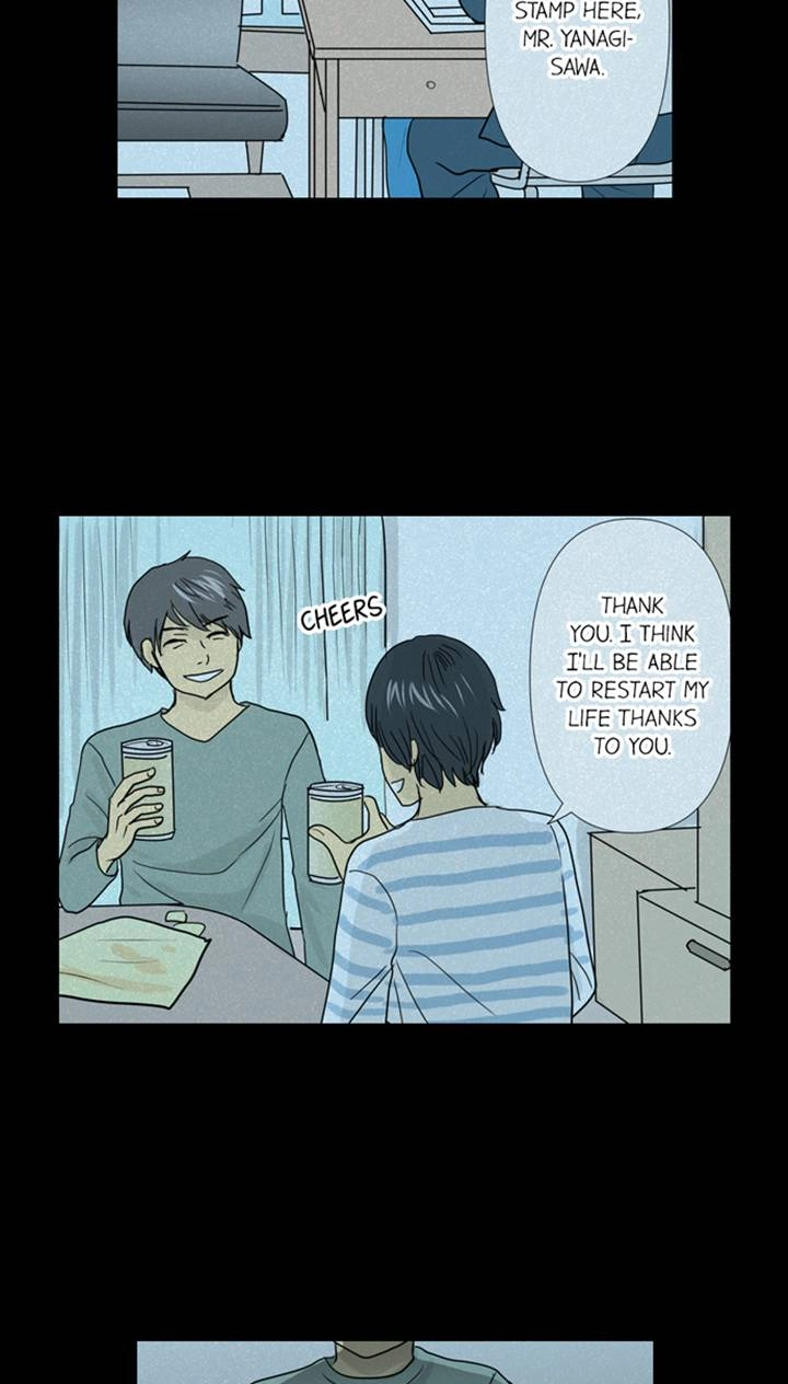The Puppet Chapter 50 page 26 - 