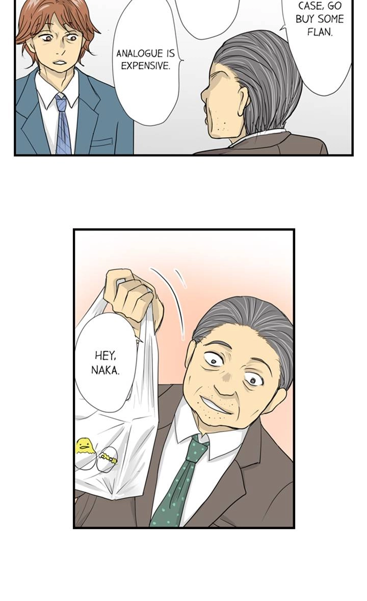 The Puppet Chapter 50 page 5 - 