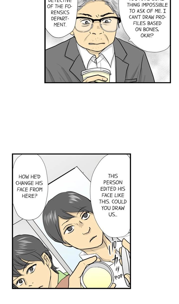 The Puppet Chapter 50 page 7 - 