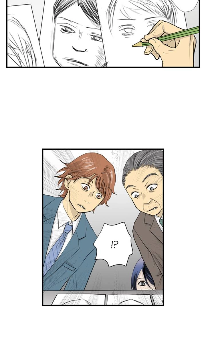 The Puppet Chapter 50 page 9 - 