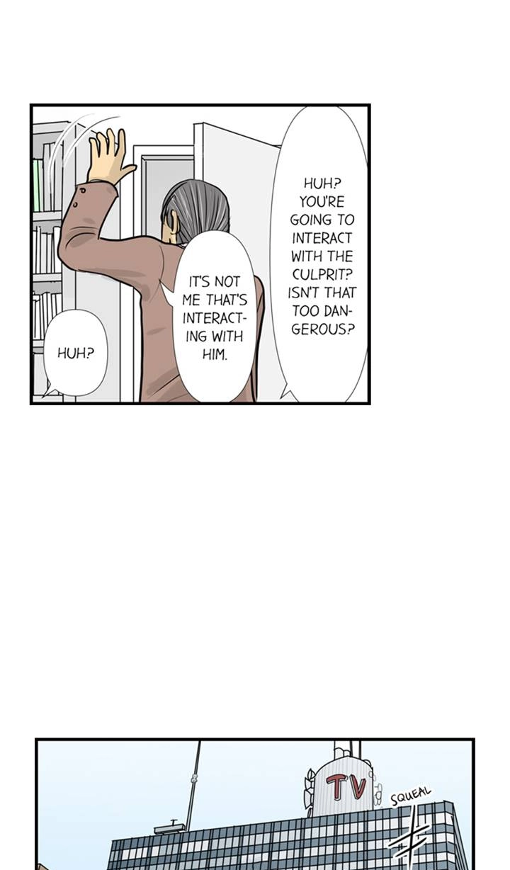 The Puppet Chapter 51 page 2 - 