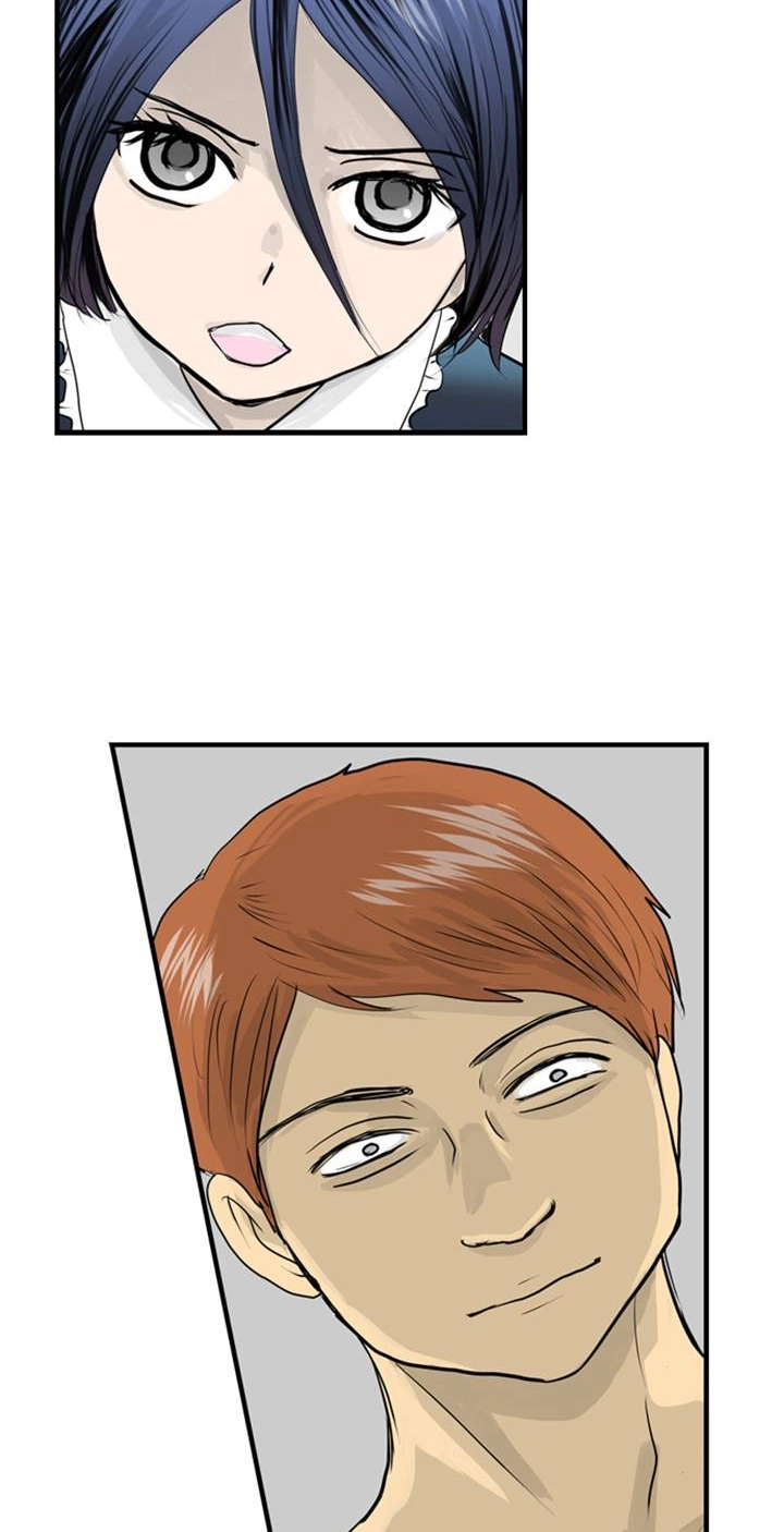 The Puppet Chapter 51 page 12 - 