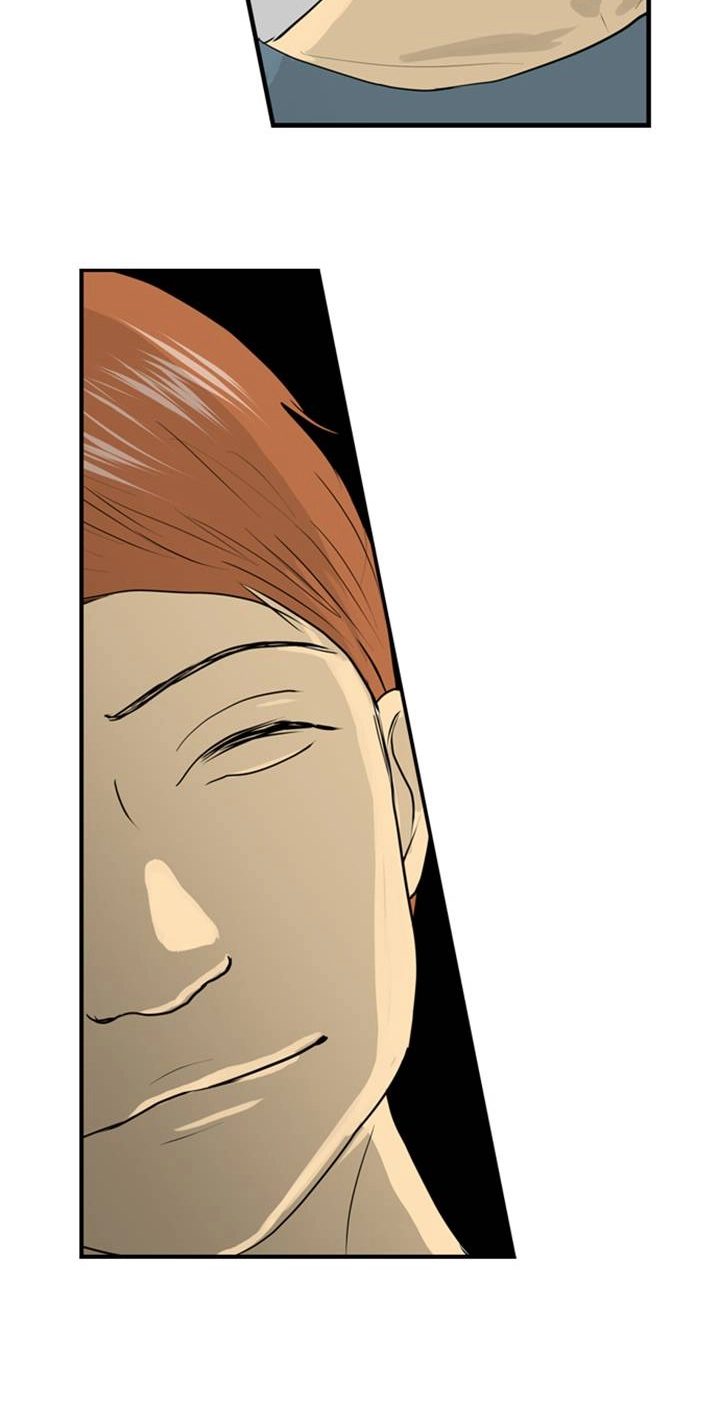 The Puppet Chapter 51 page 13 - 