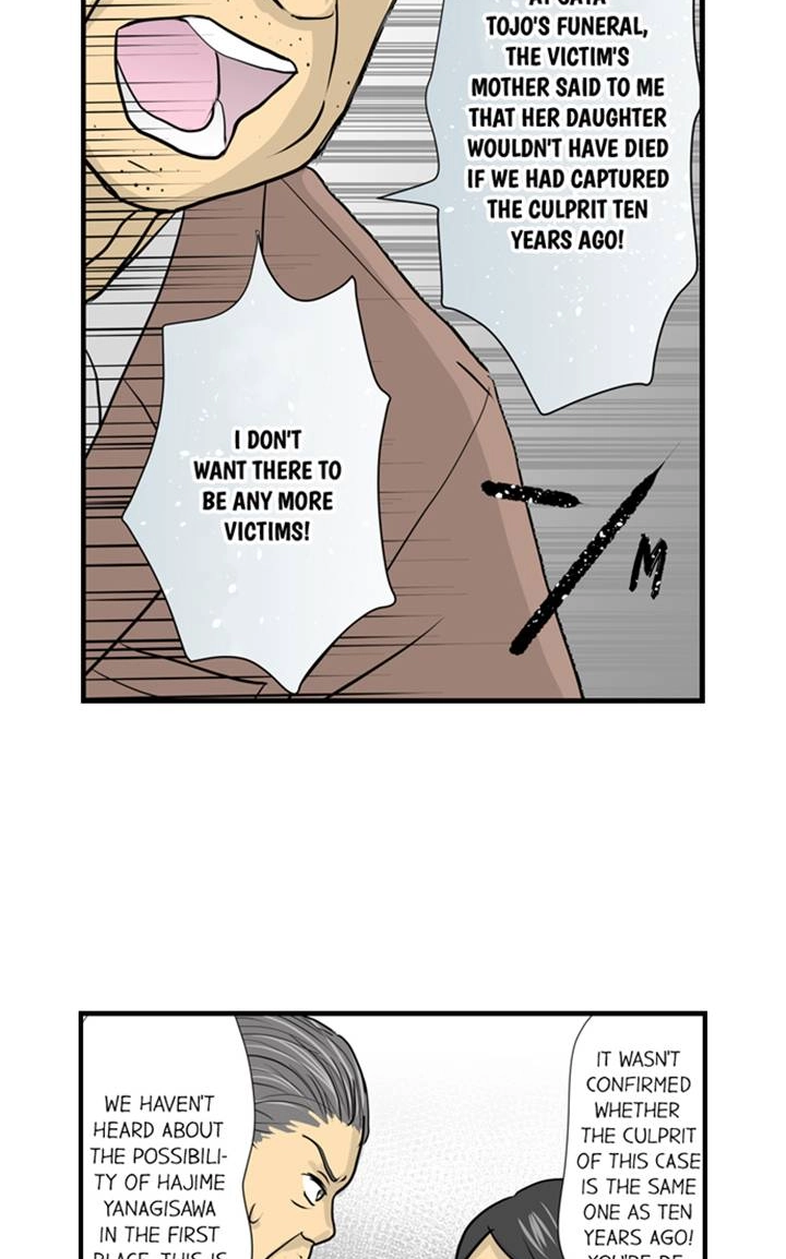 The Puppet Chapter 51 page 24 - 
