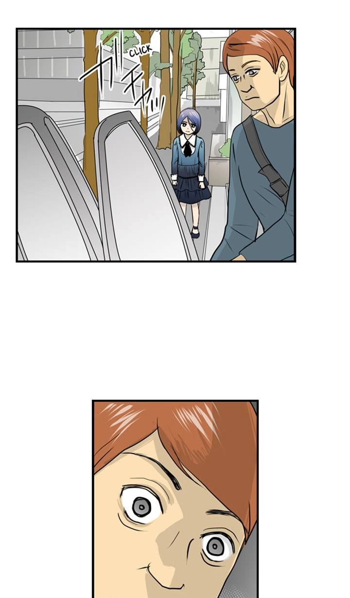 The Puppet Chapter 51 page 4 - 