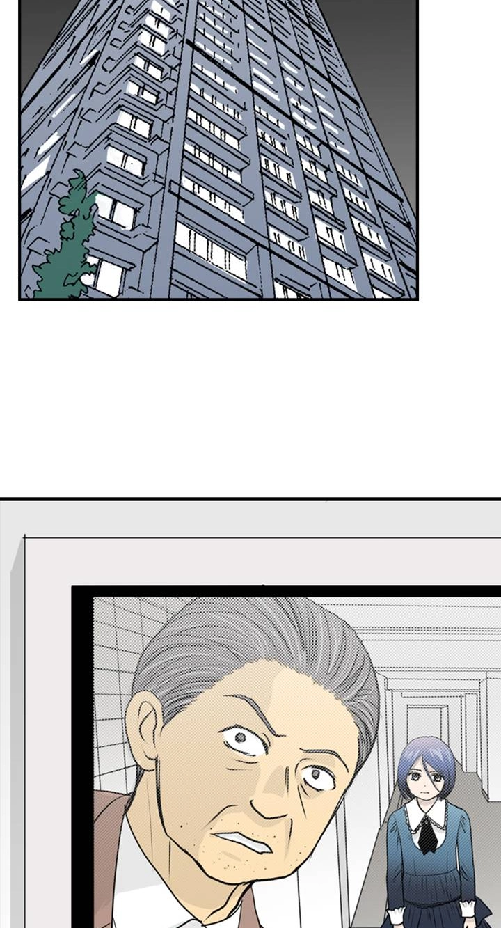 The Puppet Chapter 51 page 31 - 