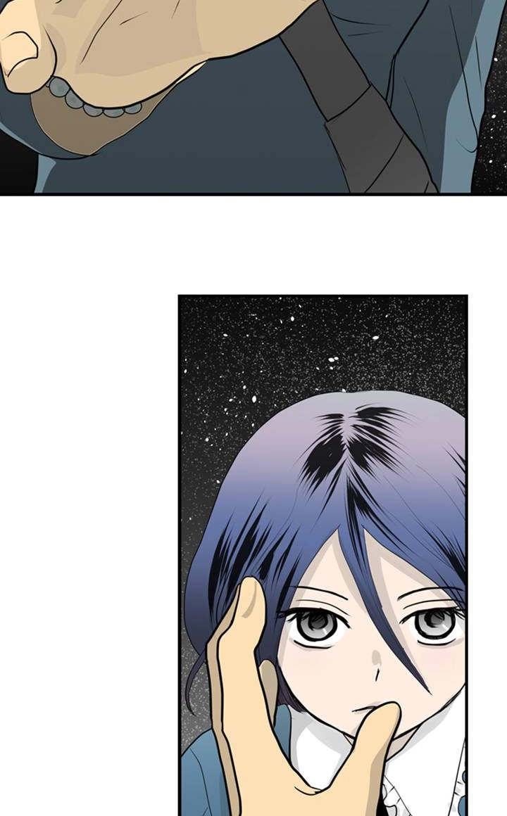 The Puppet Chapter 51 page 7 - 