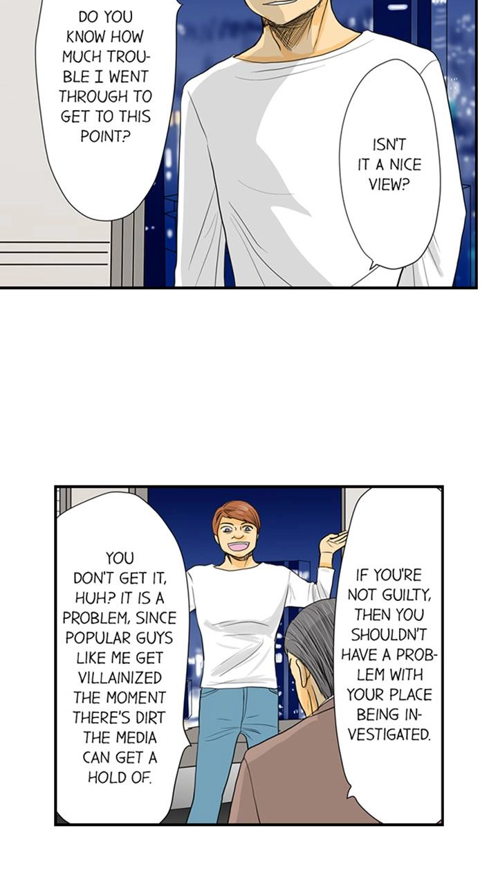 The Puppet Chapter 52 page 16 - 