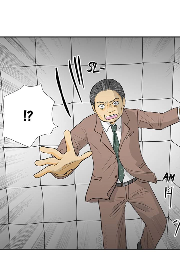 The Puppet Chapter 52 page 23 - 