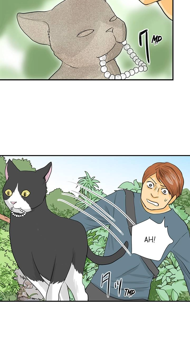 The Puppet Chapter 52 page 7 - 